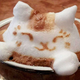 Image for article titled Geeky Caffè Latte Art Goes 3D, Continues To Blow Minds